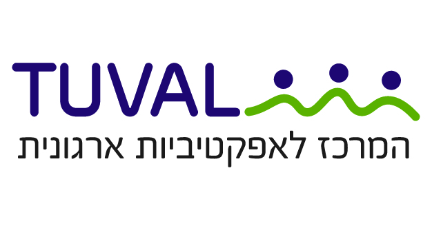 Tuval Logo Final HE